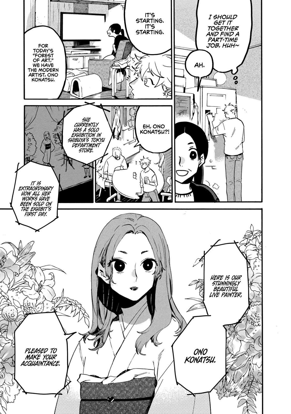 Blue Period Chapter 41 - Page 15 in English