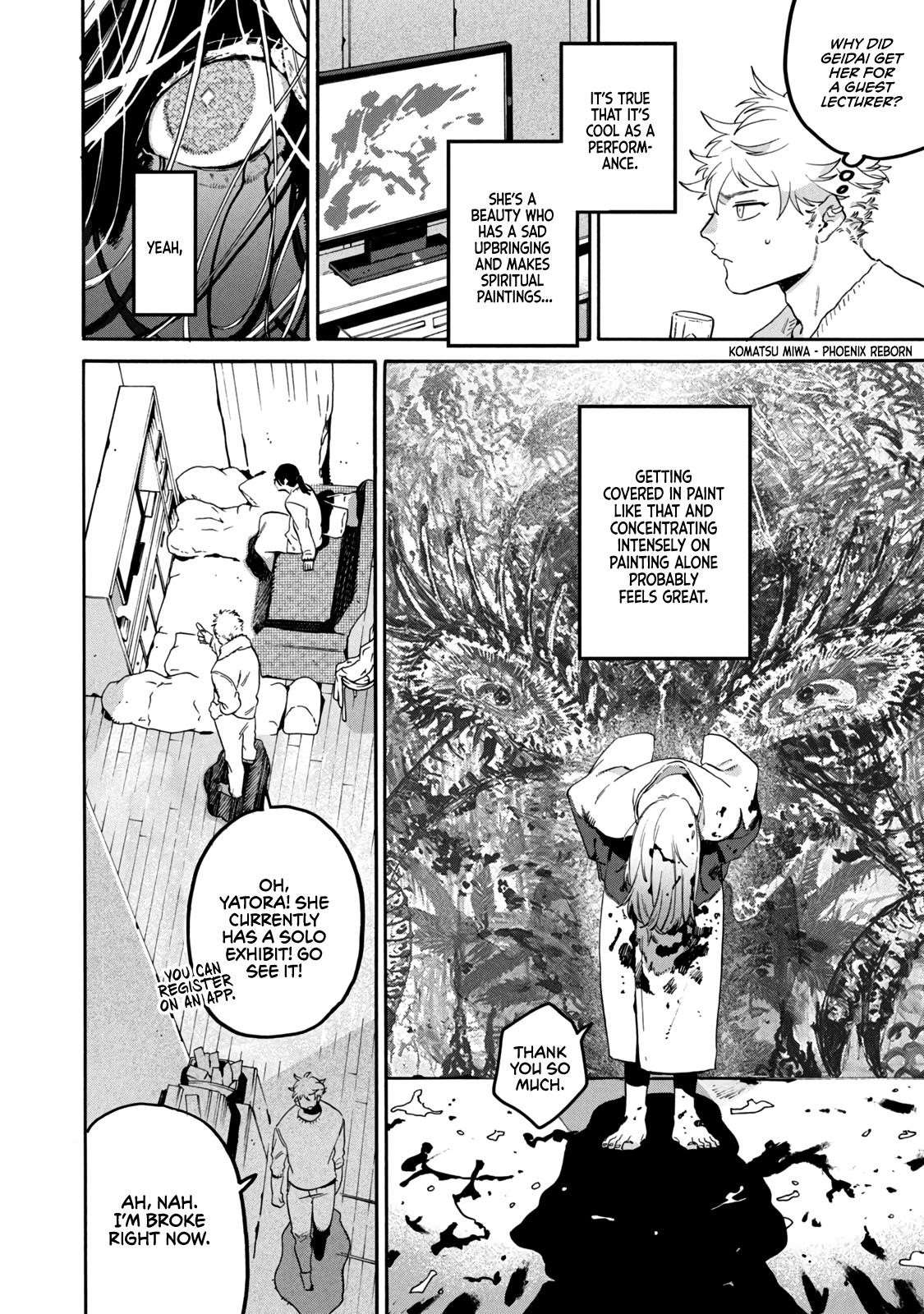 Blue Period Chapter 41 - Page 18 in English