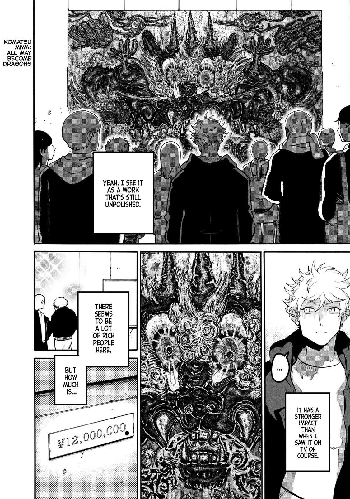 Blue Period Chapter 41 - Page 24 in English