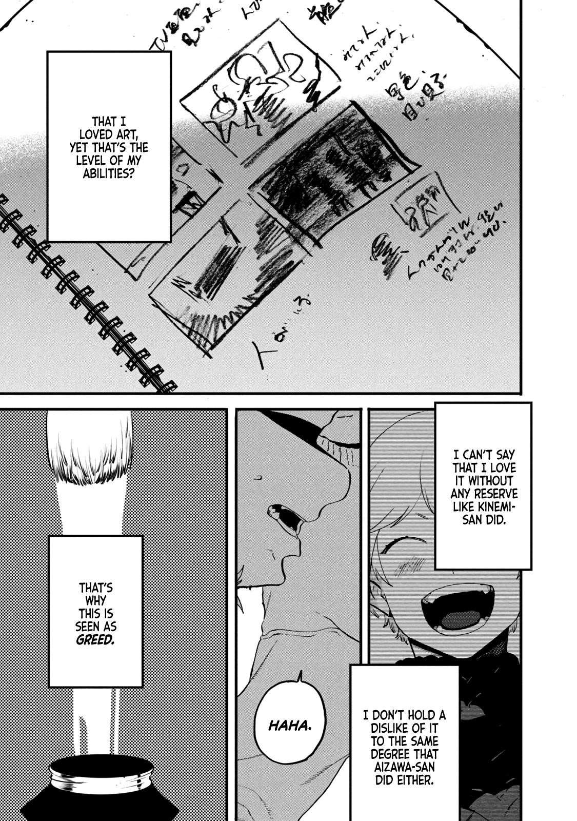 Blue Period Chapter 41 - Page 50 in English