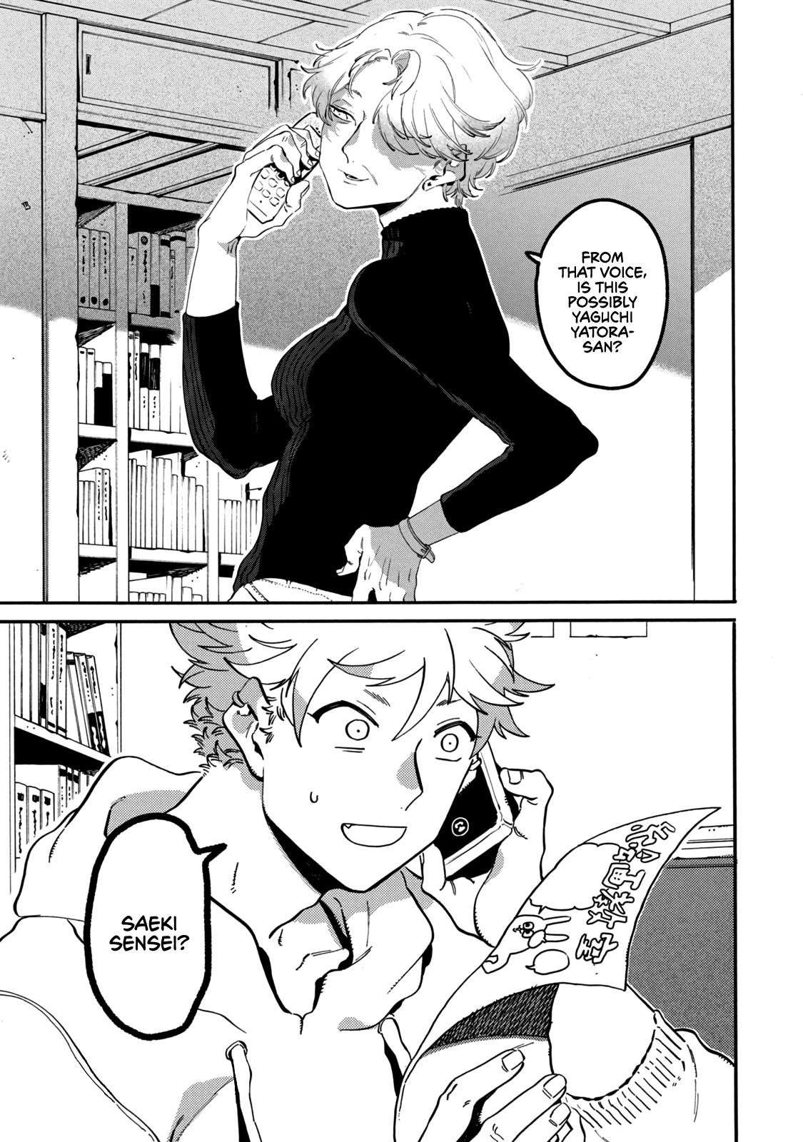 Blue Period Chapter 42 - Page 38 in English