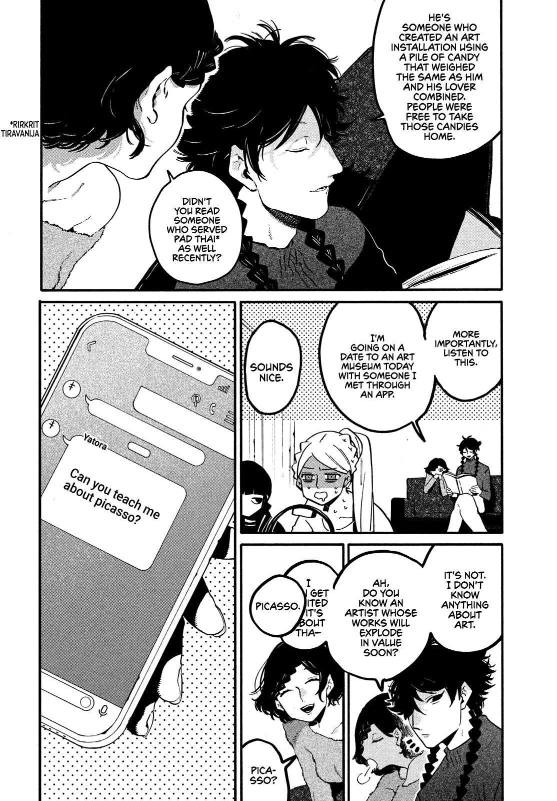 Blue Period Chapter 43 - Page 17 in English