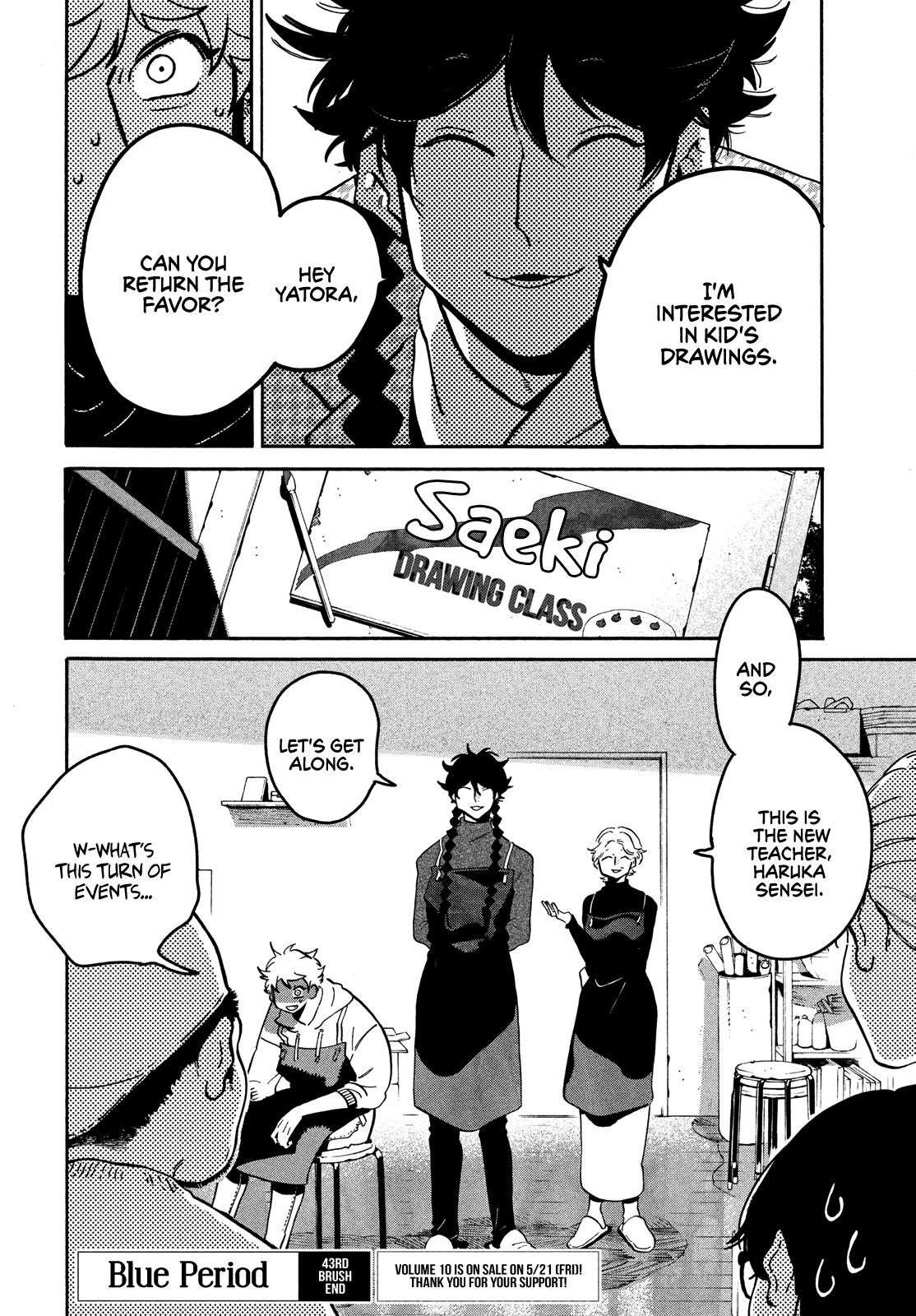 Blue Period Chapter 43 - Page 31 in English