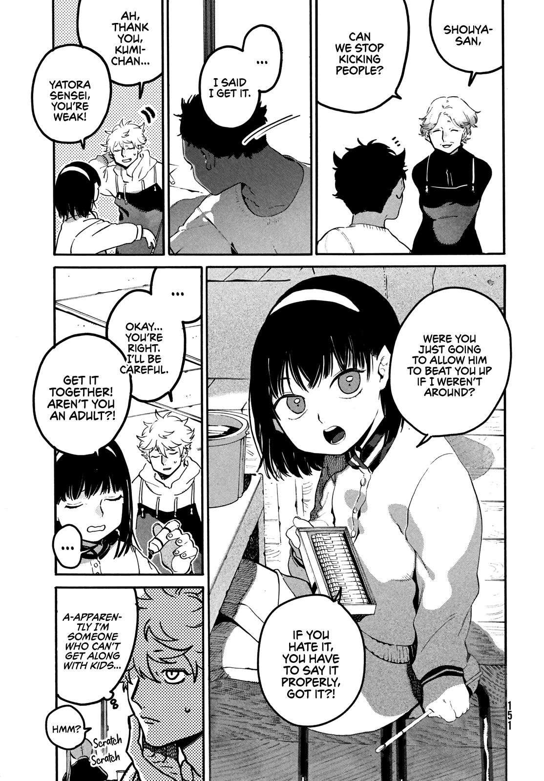Blue Period Chapter 44 - Page 10 in English