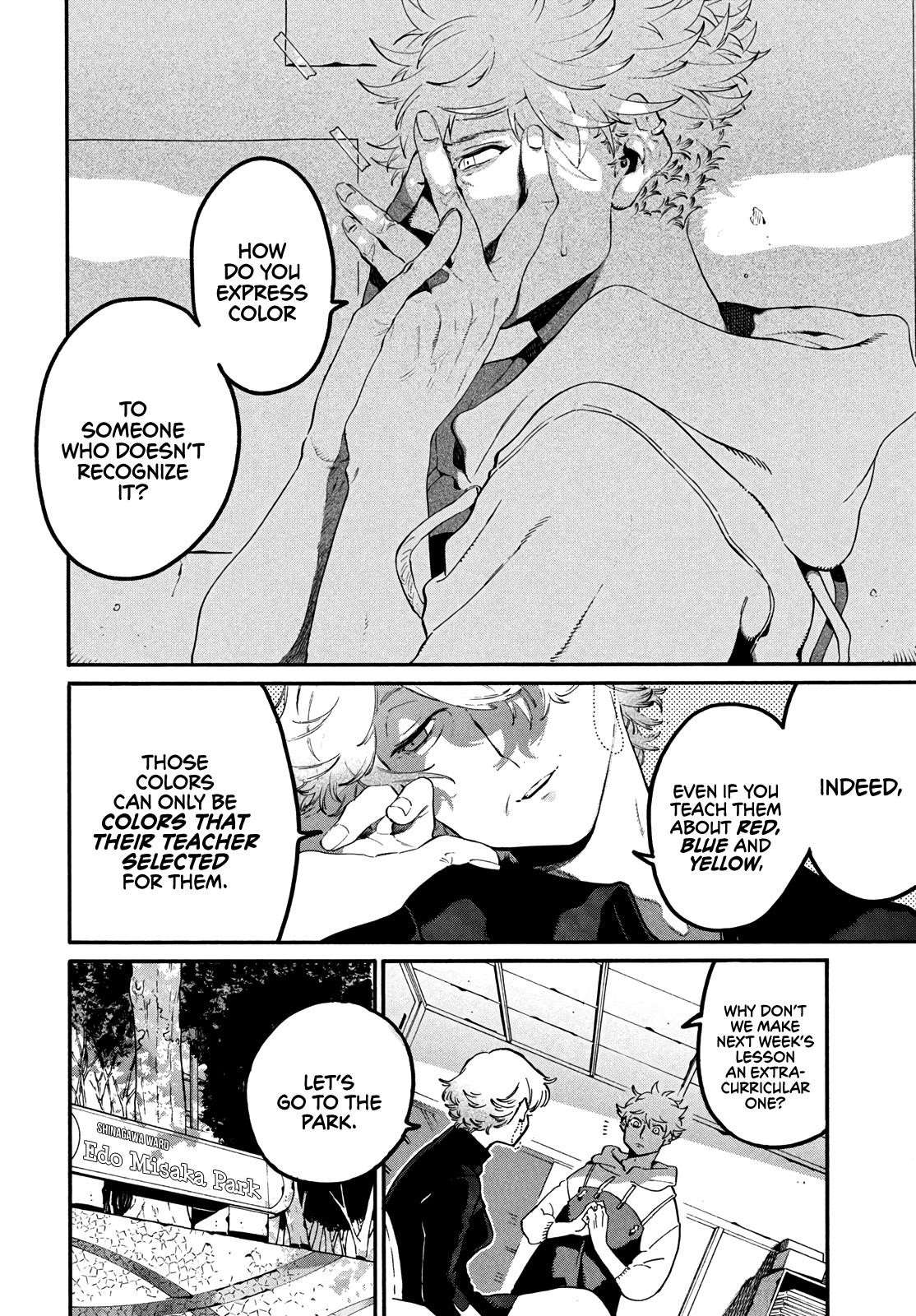 Blue Period Chapter 44 - Page 17 in English