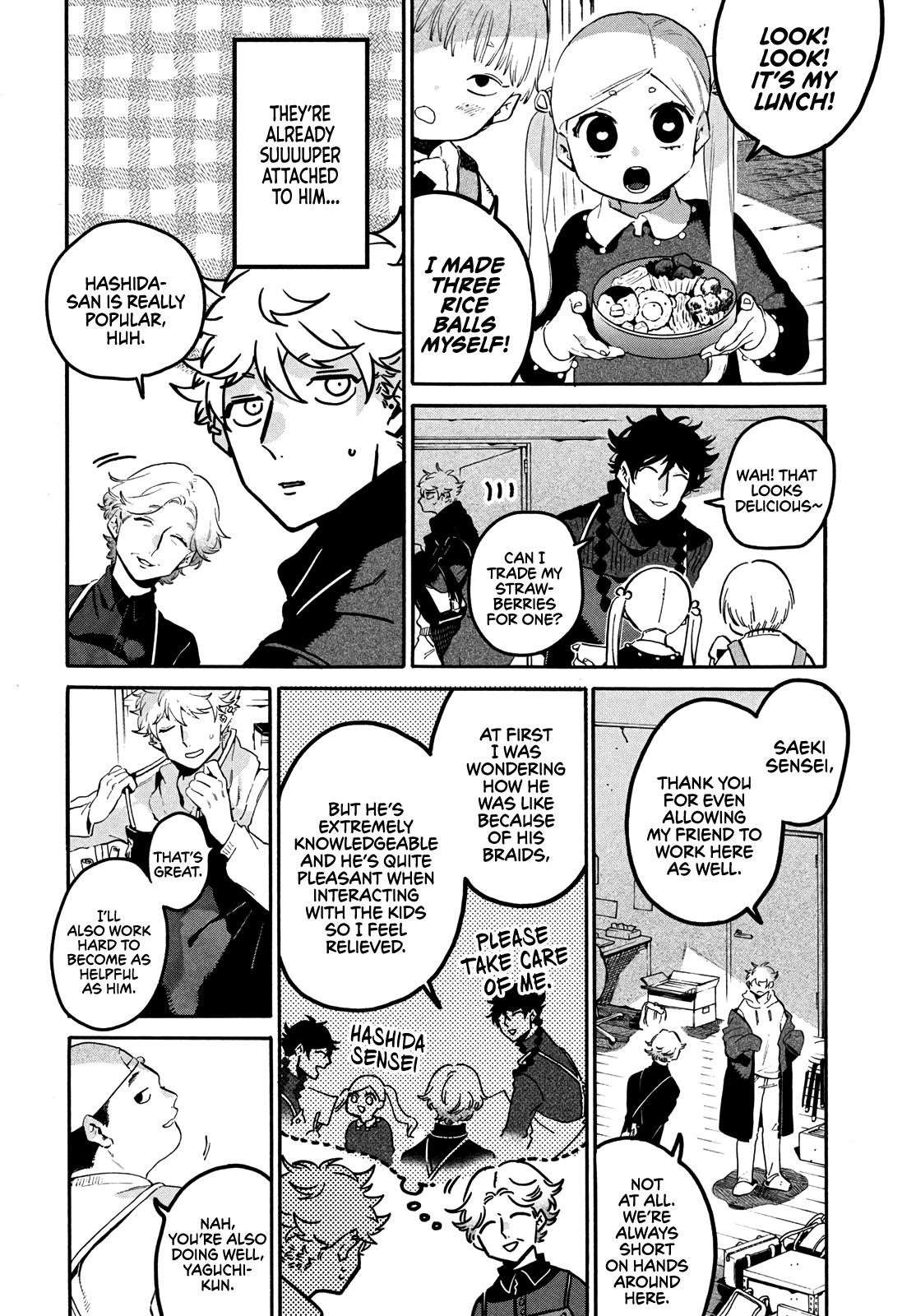 Blue Period Chapter 44 - Page 3 in English