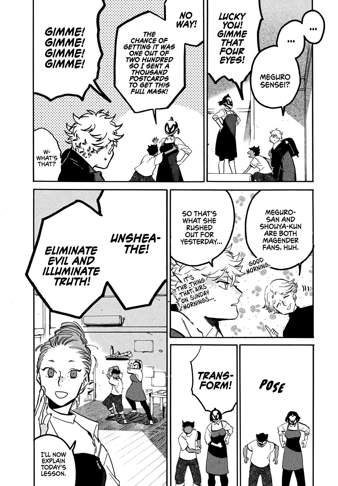 Blue Period Chapter 45 - Page 13 in English