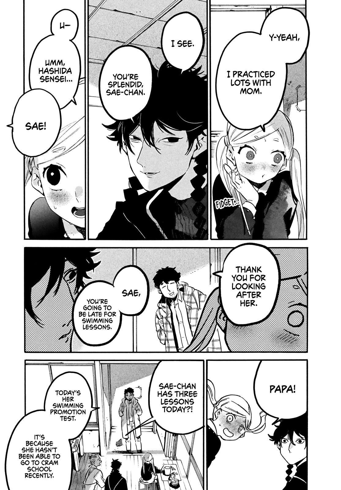 Blue Period Chapter 46 - Page 12 in English