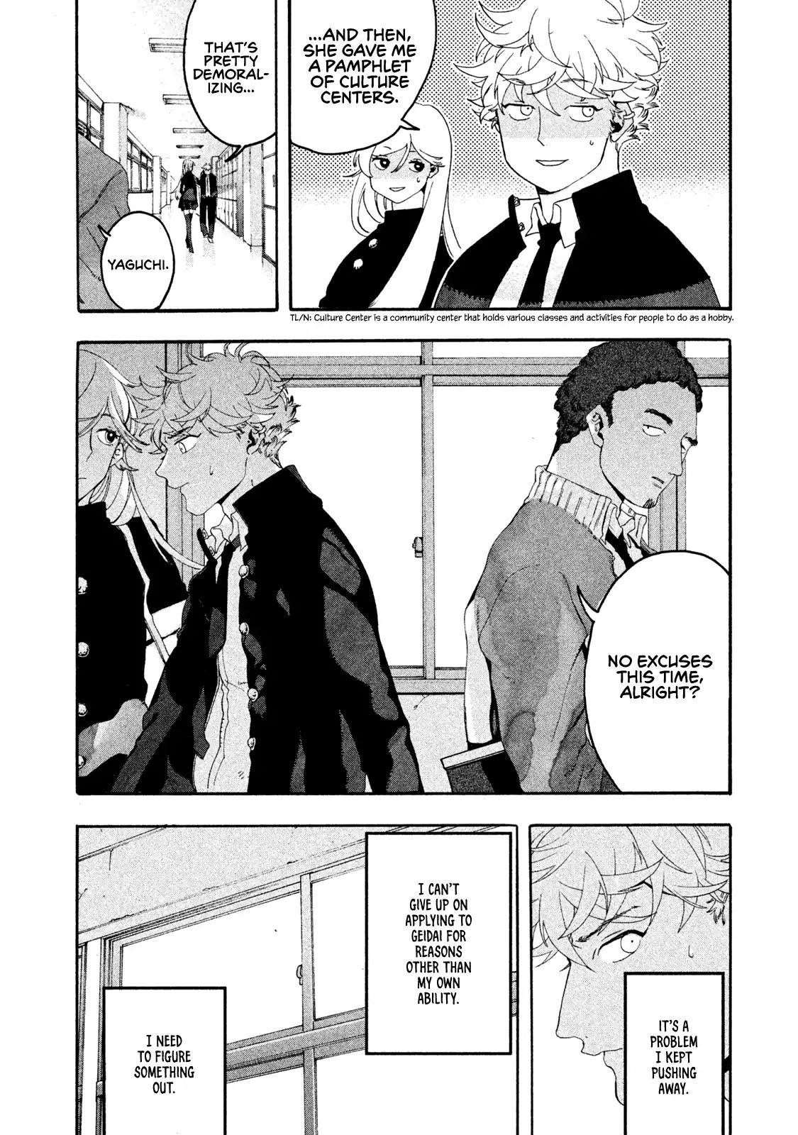 Blue Period Chapter 5 - Page 12 in English