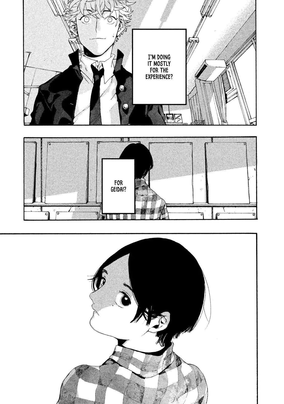 Blue Period Chapter 5 - Page 17 in English