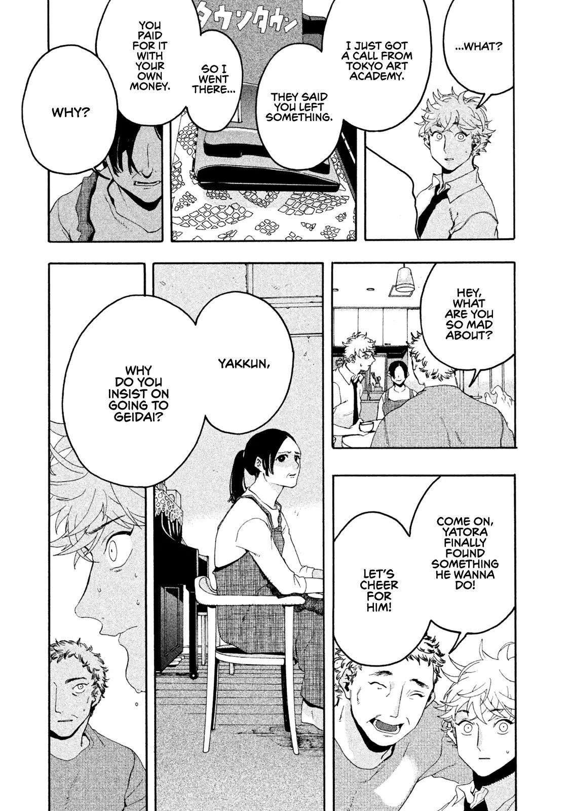 Blue Period Chapter 5 - Page 21 in English