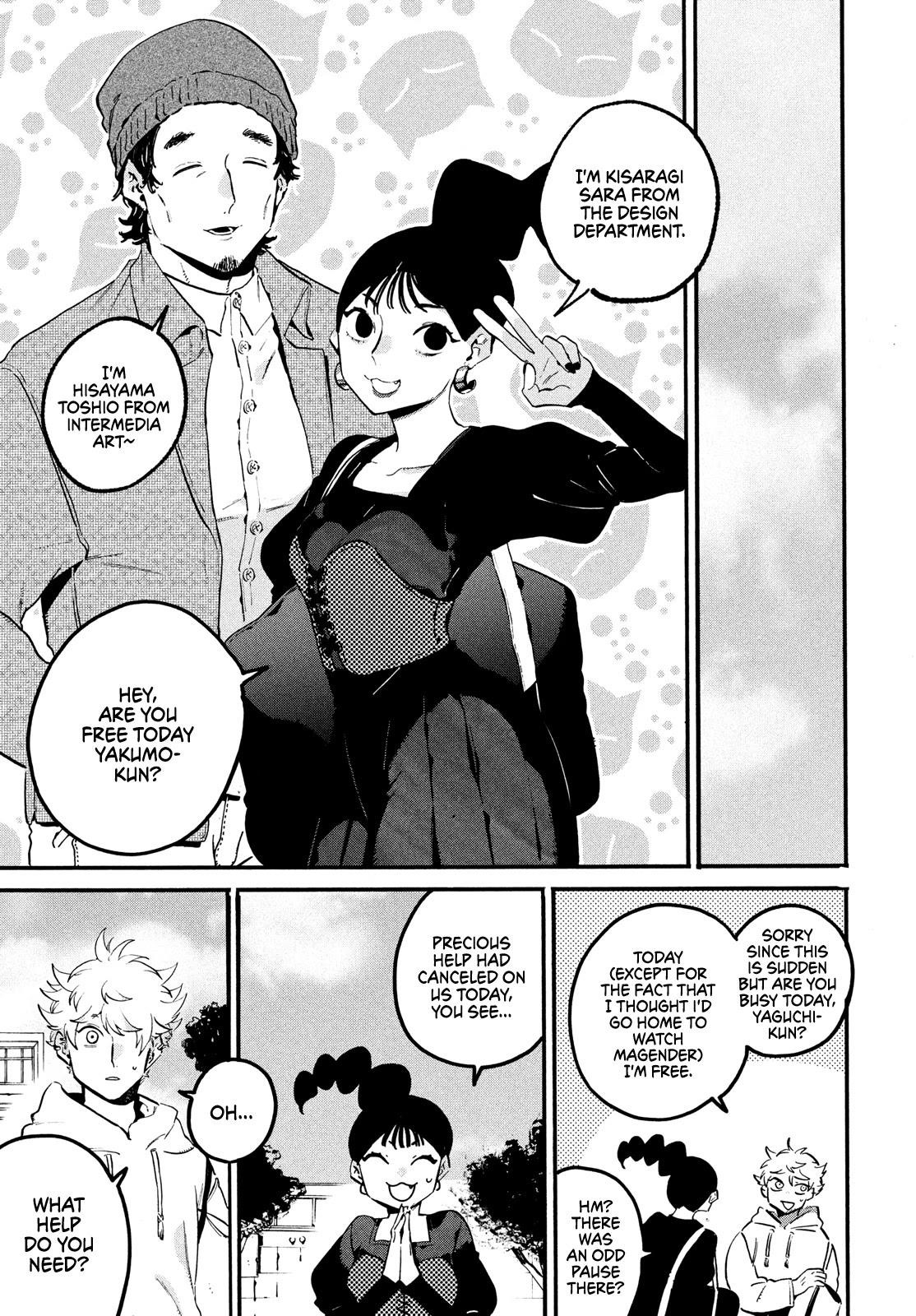 Blue Period Chapter 50 - Page 15 in English