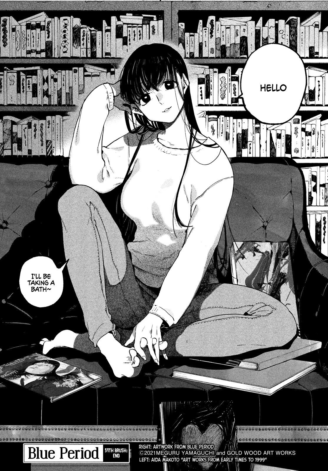 Blue Period Chapter 50 - Page 18 in English