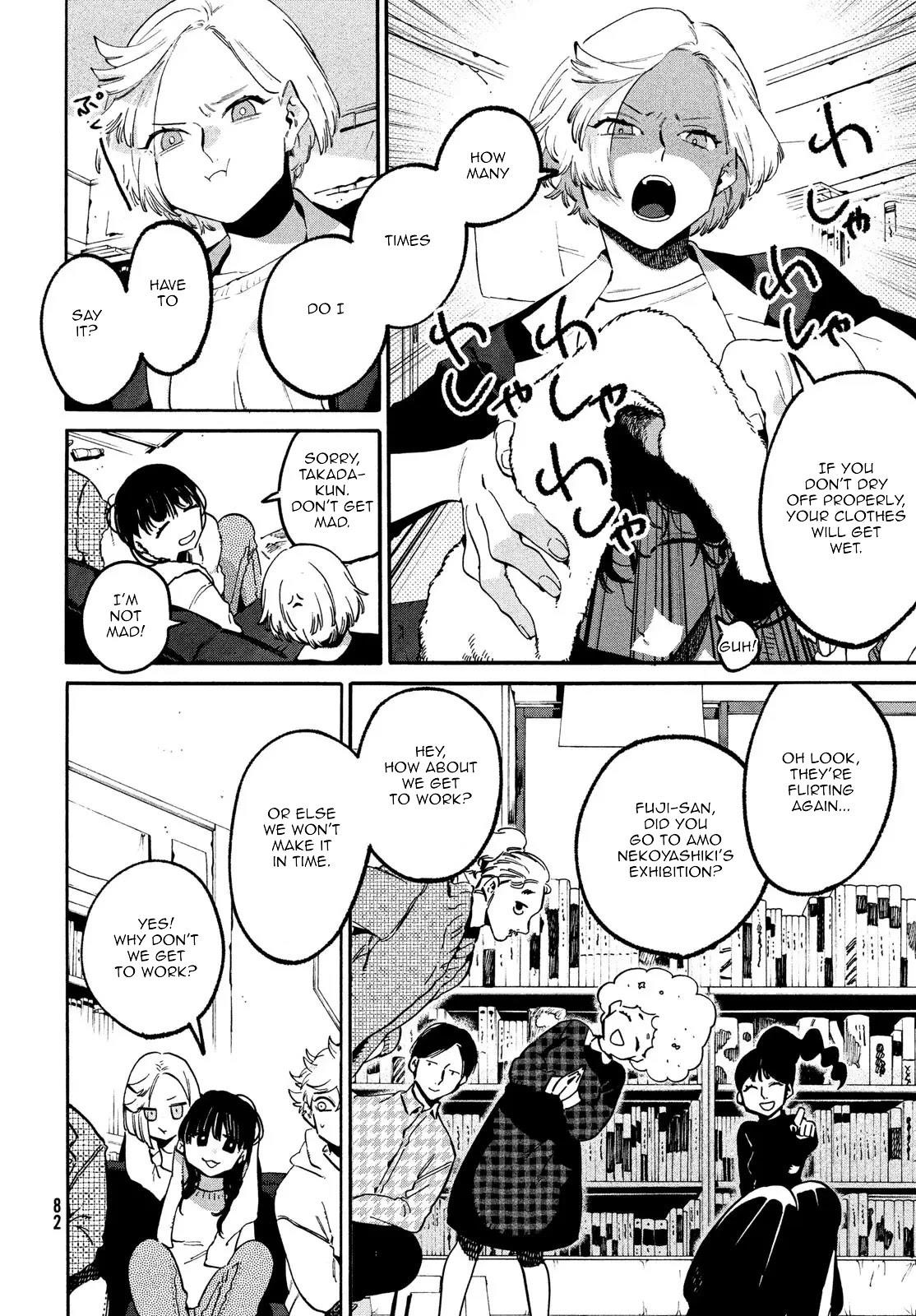 Blue Period Chapter 51 - Page 6 in English