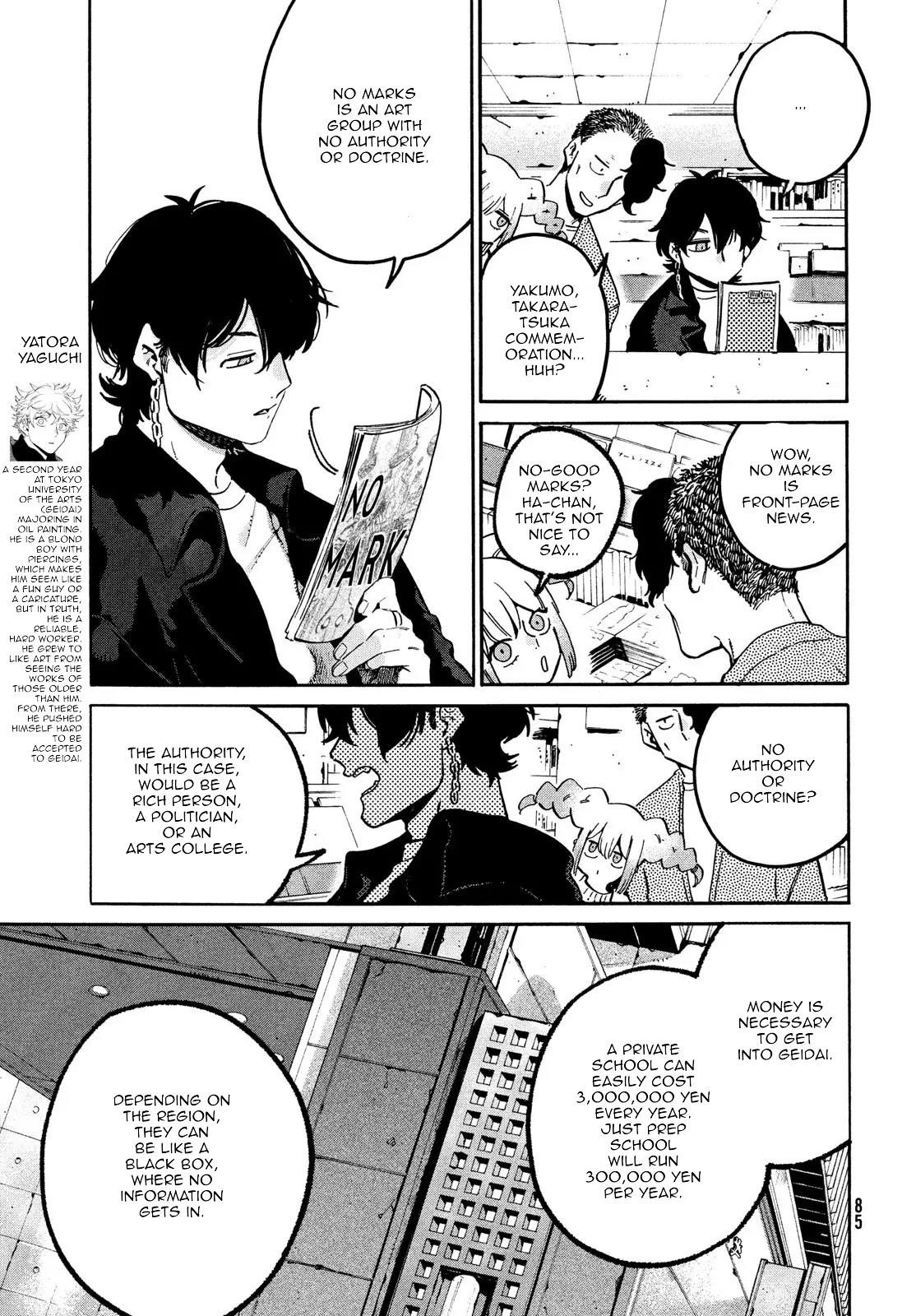 Blue Period Chapter 51 - Page 9 in English