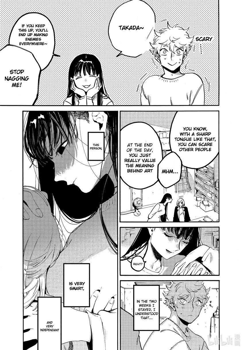 Blue Period Chapter 52 - Page 11 in English