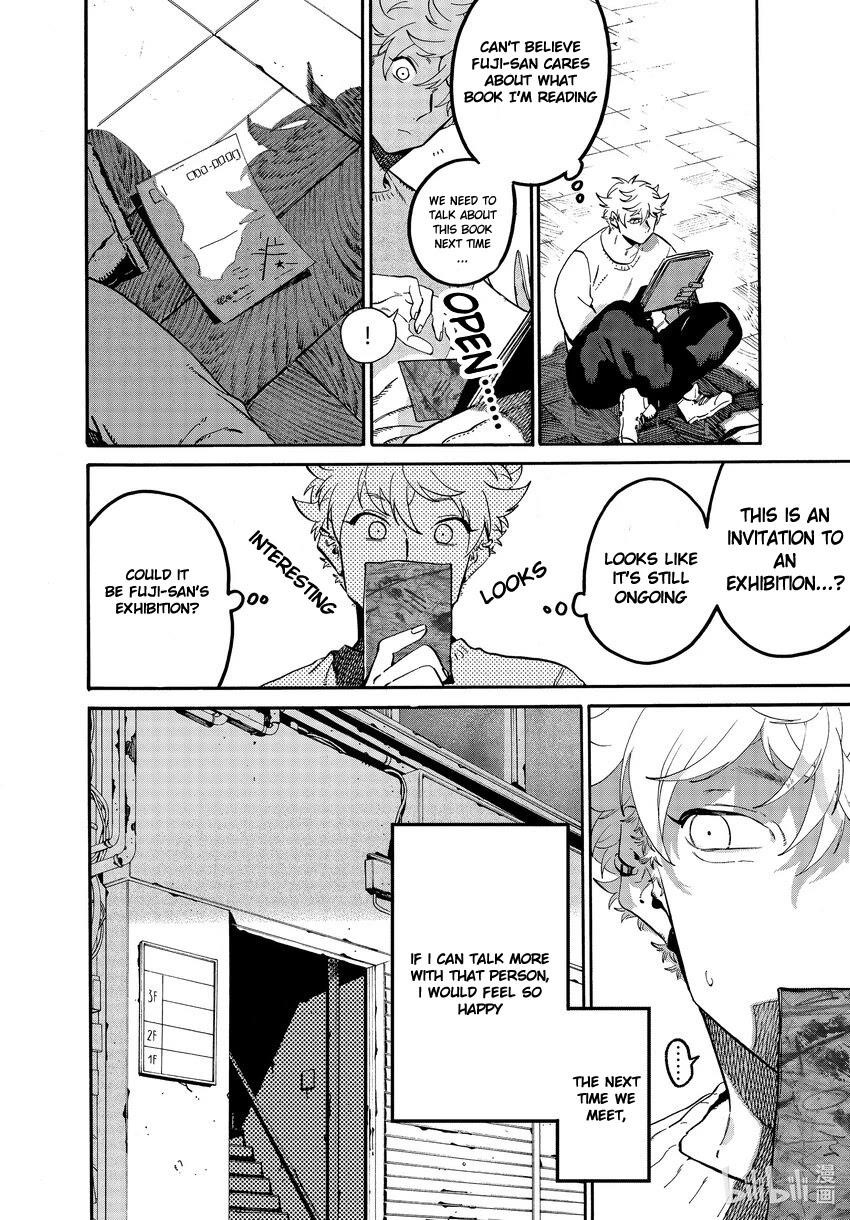 Blue Period Chapter 52 - Page 22 in English
