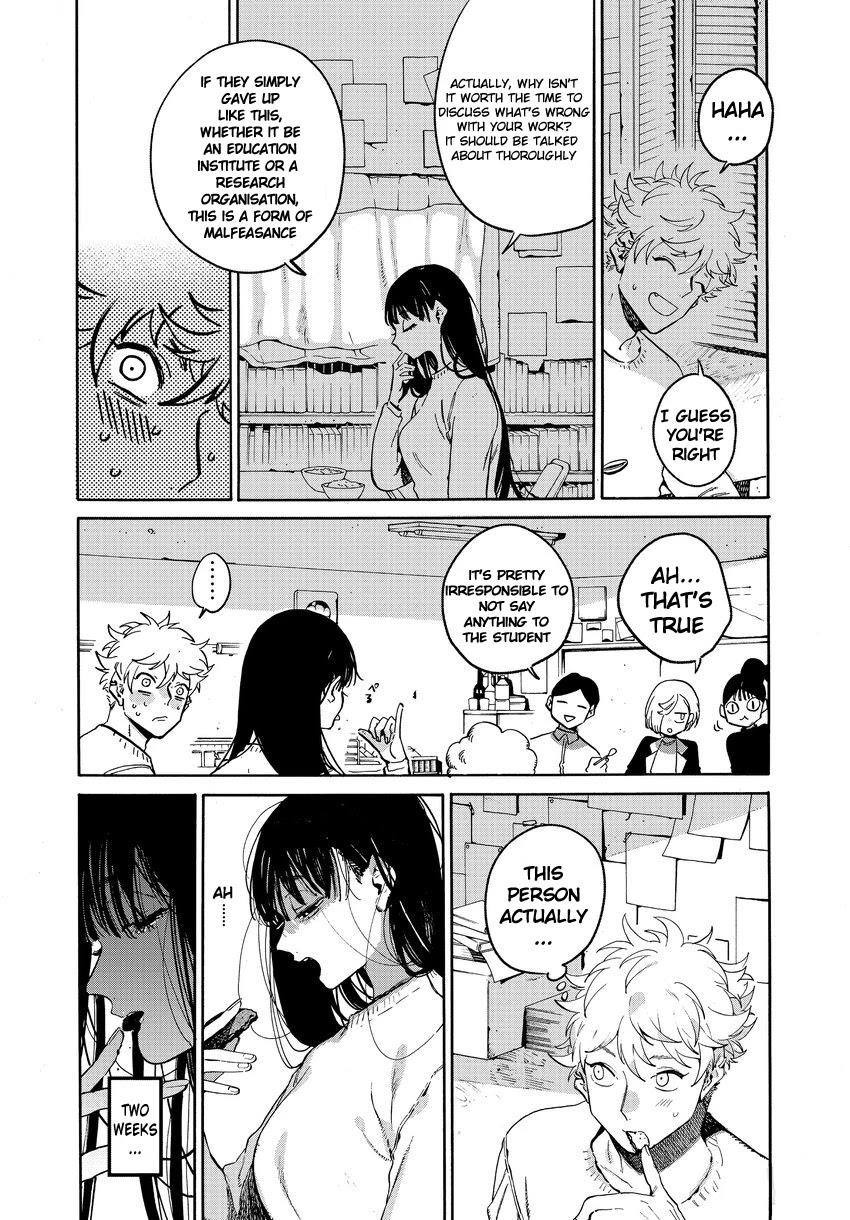 Blue Period Chapter 52 - Page 3 in English