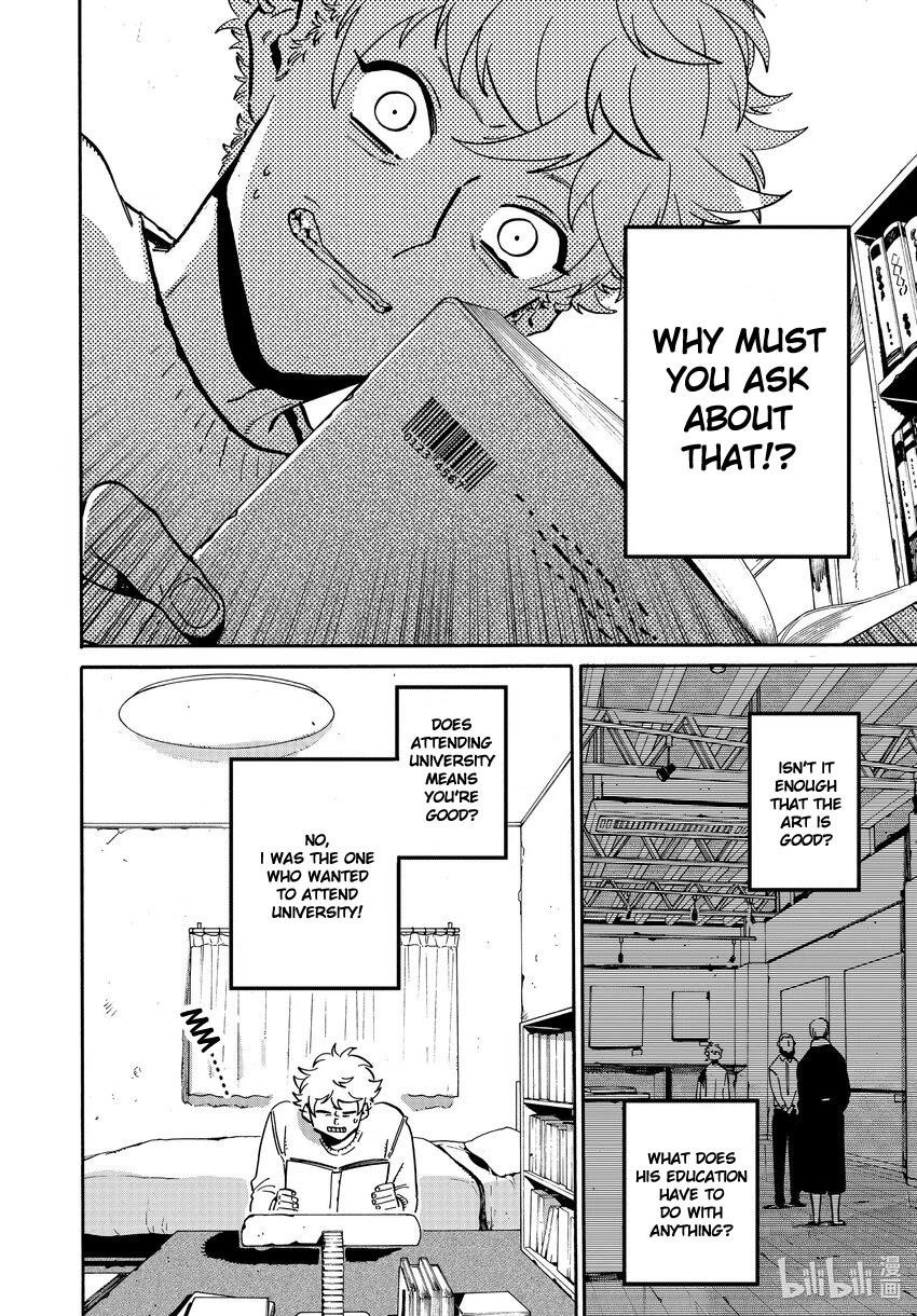 Blue Period Chapter 52 - Page 30 in English