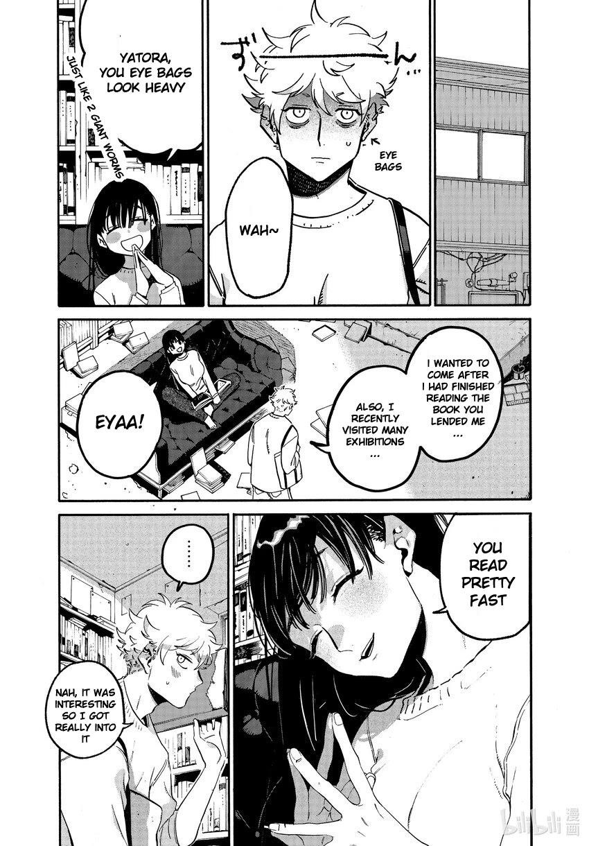 Blue Period Chapter 52 - Page 33 in English