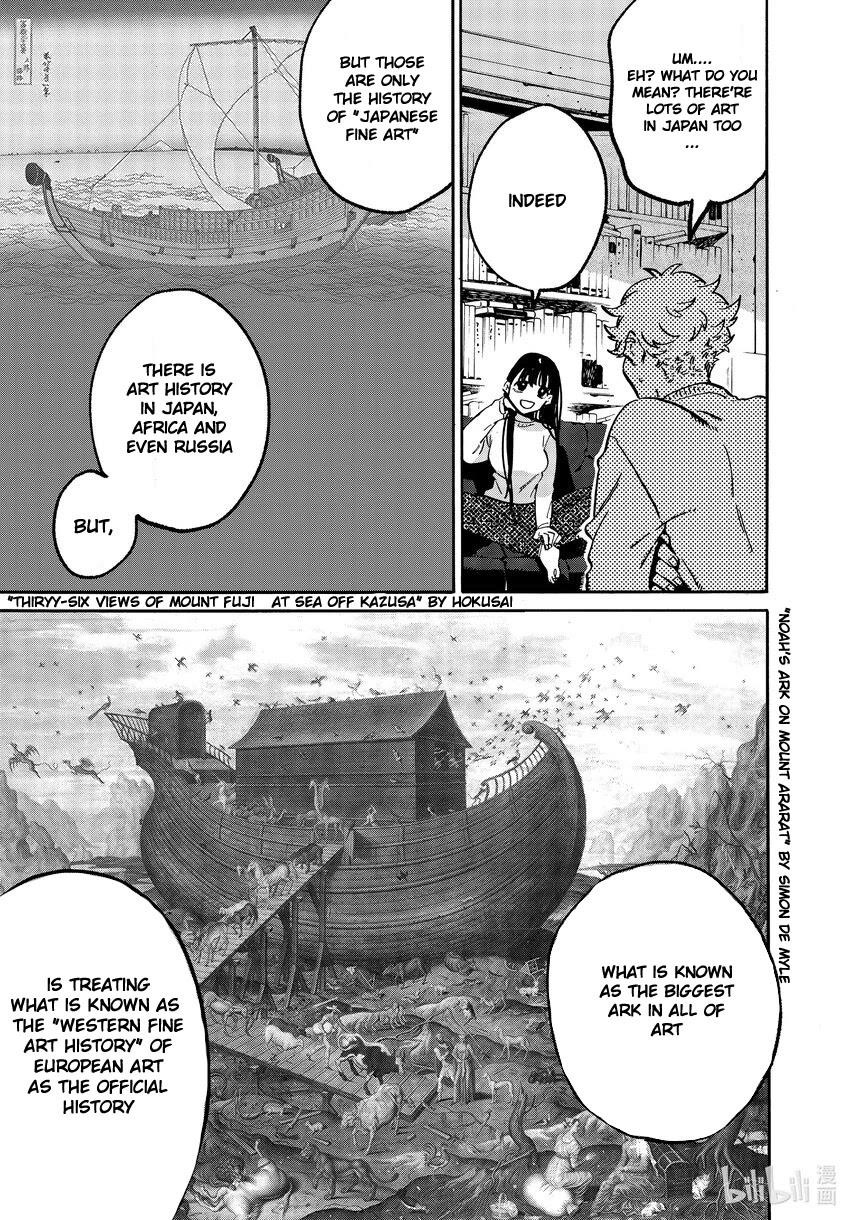 Blue Period Chapter 52 - Page 35 in English