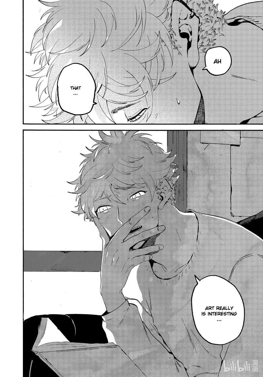 Blue Period Chapter 52 - Page 42 in English