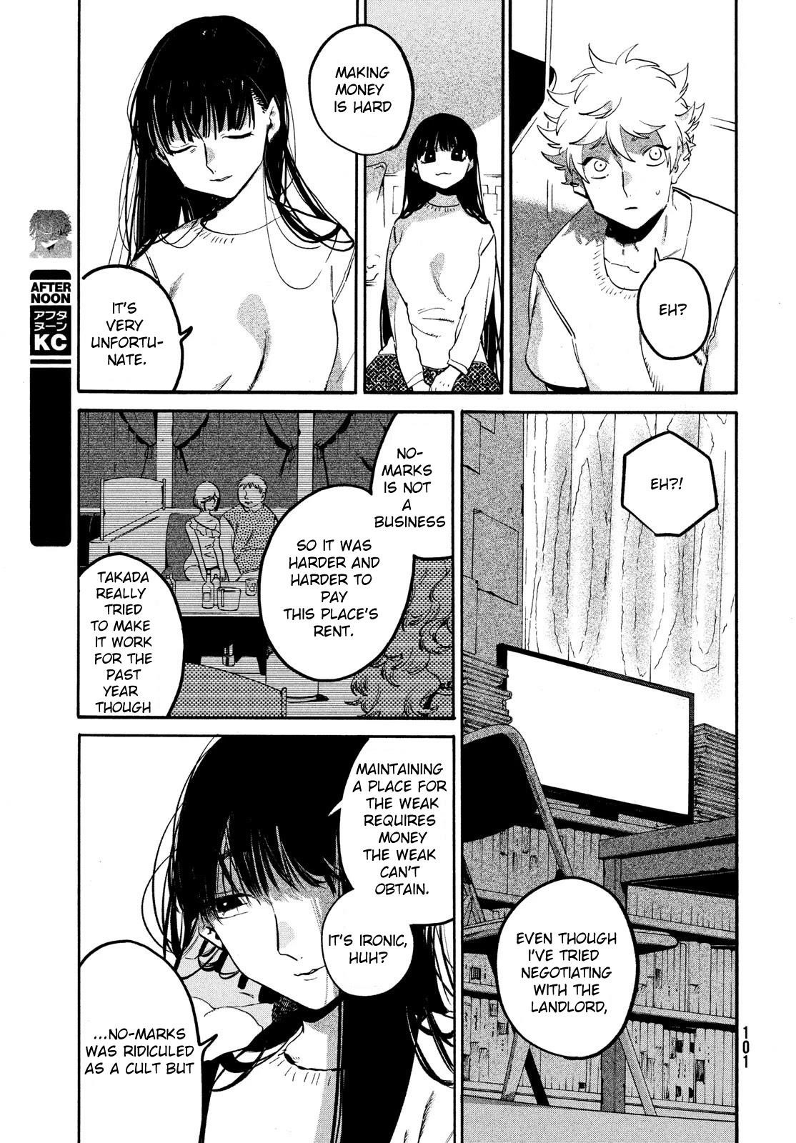 Blue Period Chapter 53 - Page 27 in English