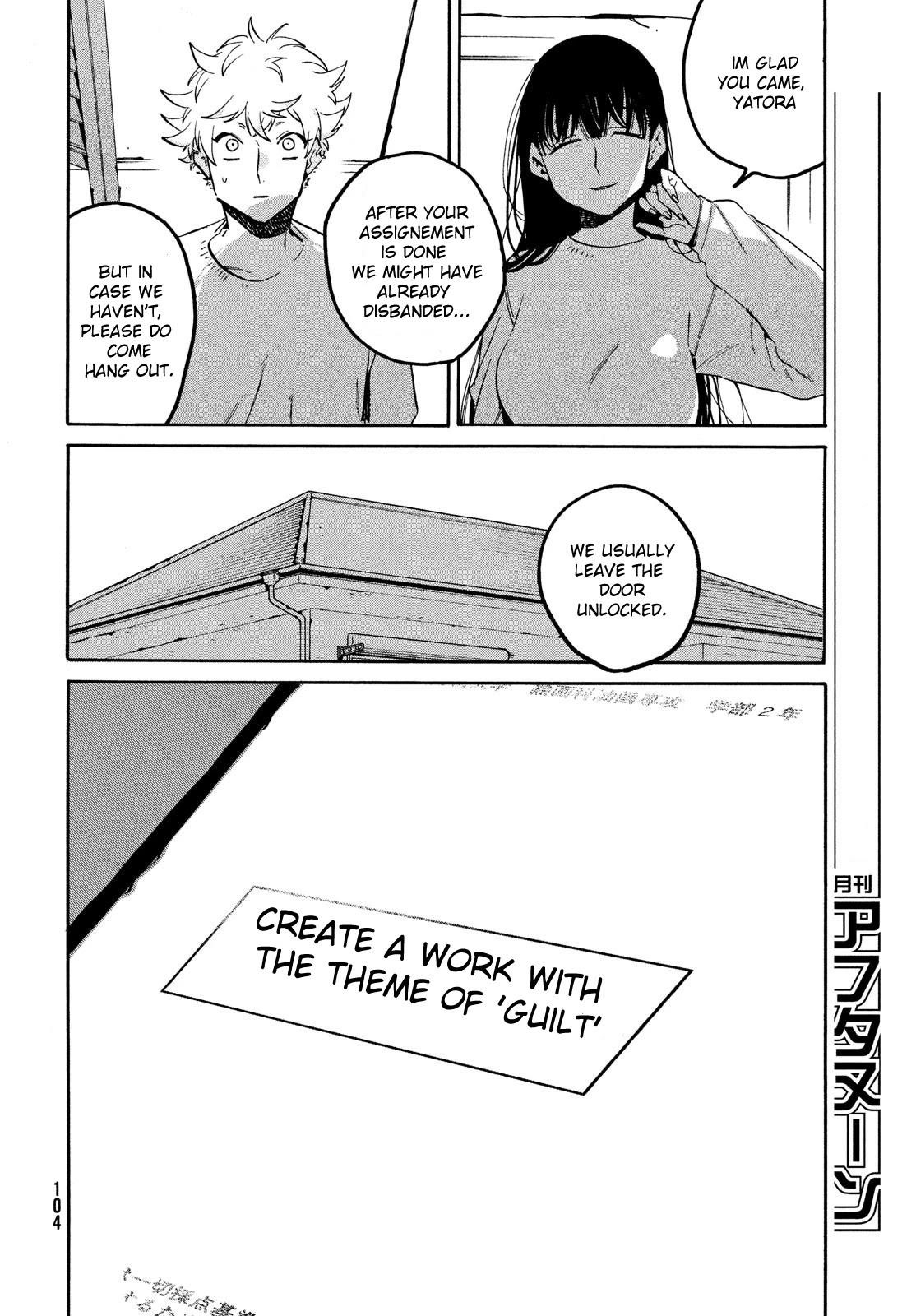 Blue Period Chapter 53 - Page 30 in English