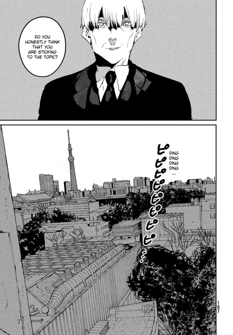 Blue Period Chapter 54 - Page 13 in English