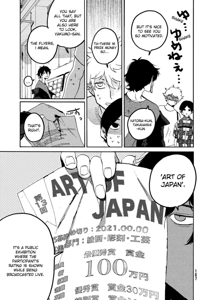 Blue Period Chapter 55 - Page 13 in English