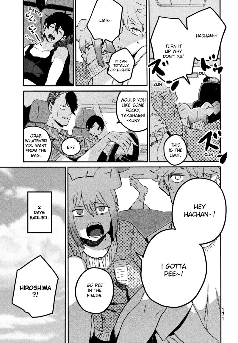 Blue Period Chapter 55 - Page 17 in English