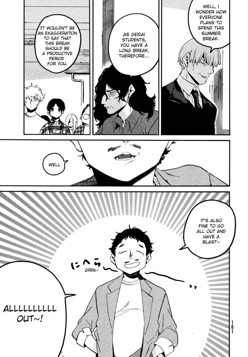 Blue Period Chapter 55 - Page 7 in English