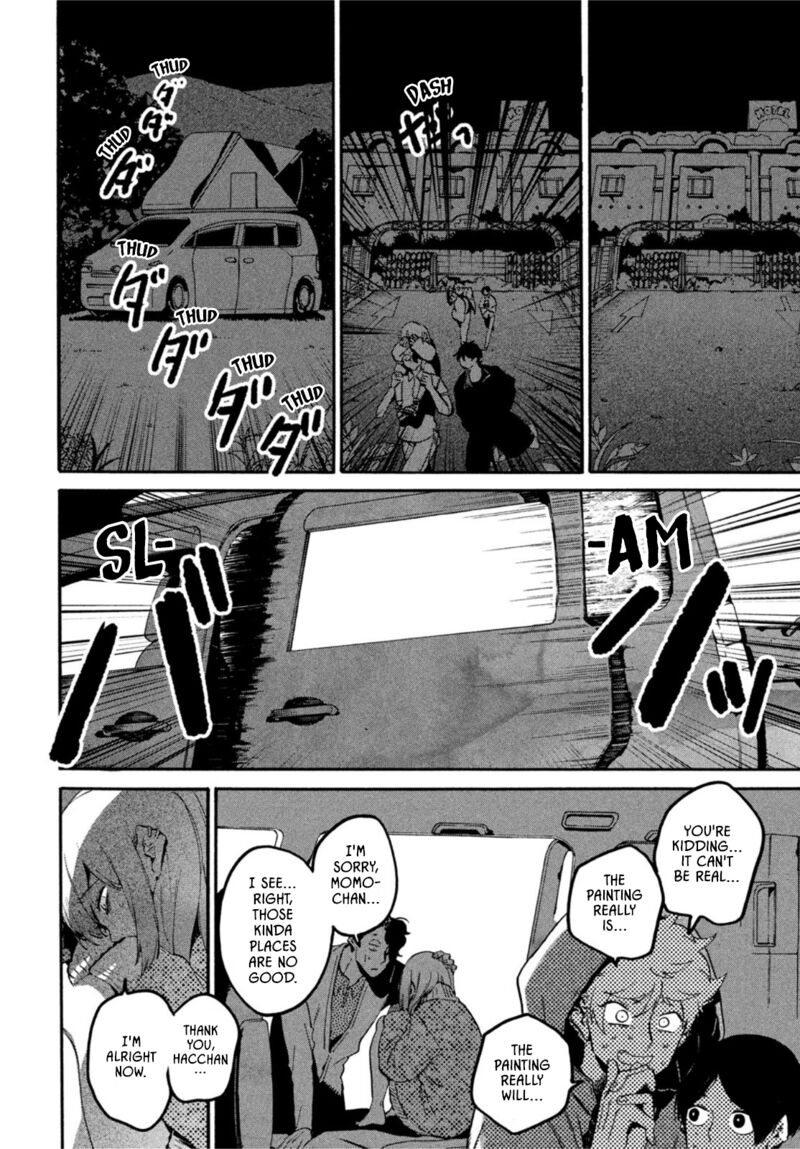 Blue Period Chapter 56 - Page 13 in English