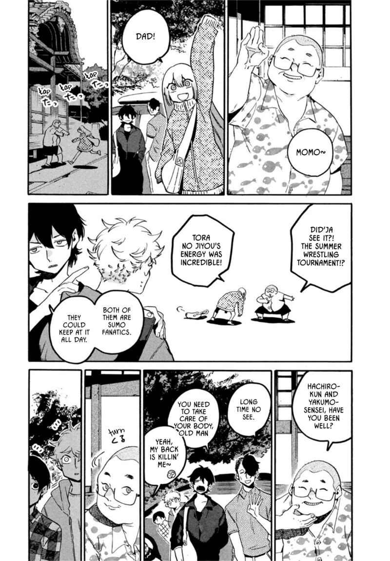 Blue Period Chapter 56 - Page 17 in English