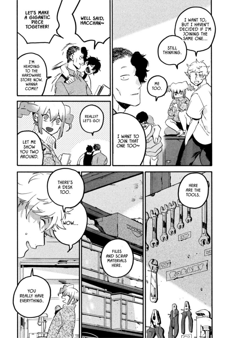 Blue Period Chapter 56 - Page 25 in English