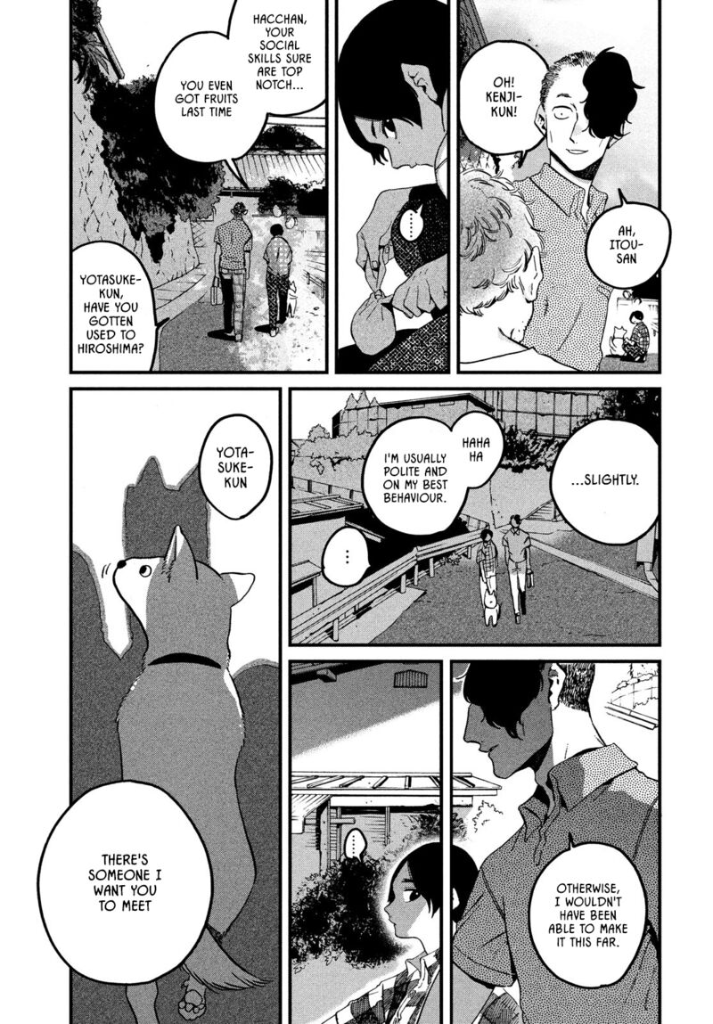 Blue Period Chapter 58 - Page 11 in English