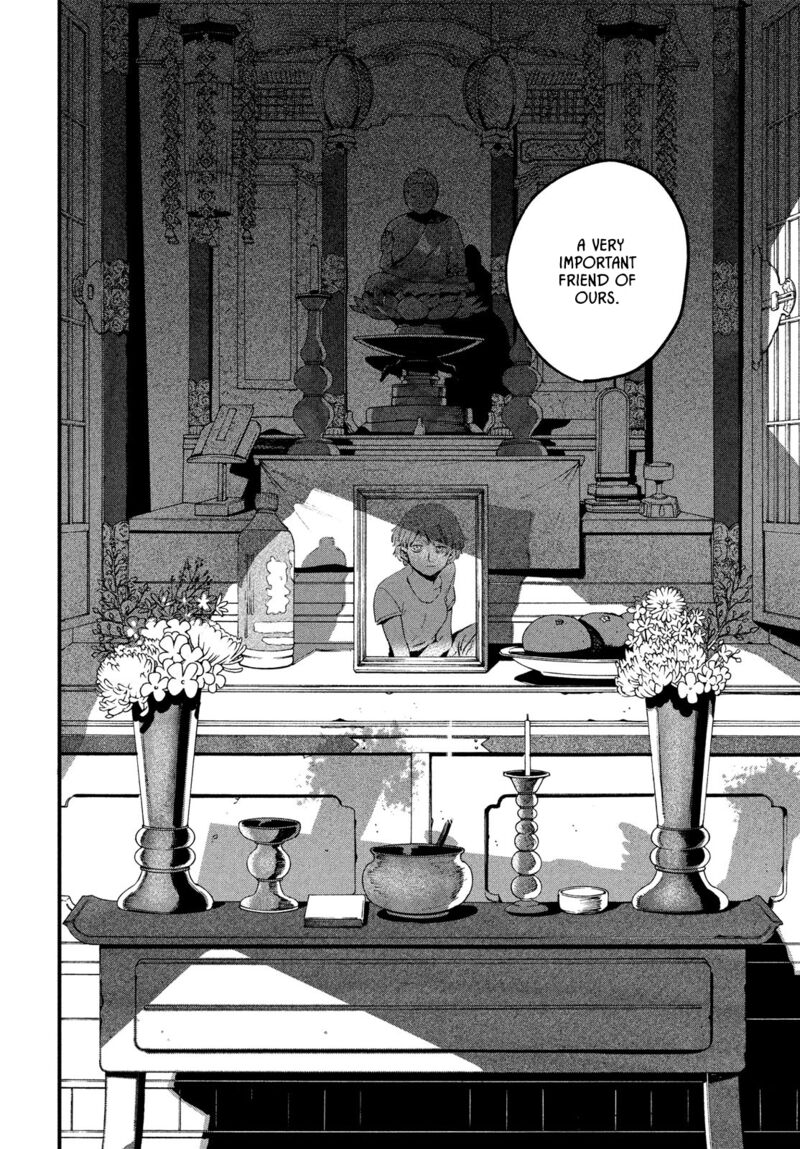 Blue Period Chapter 58 - Page 12 in English
