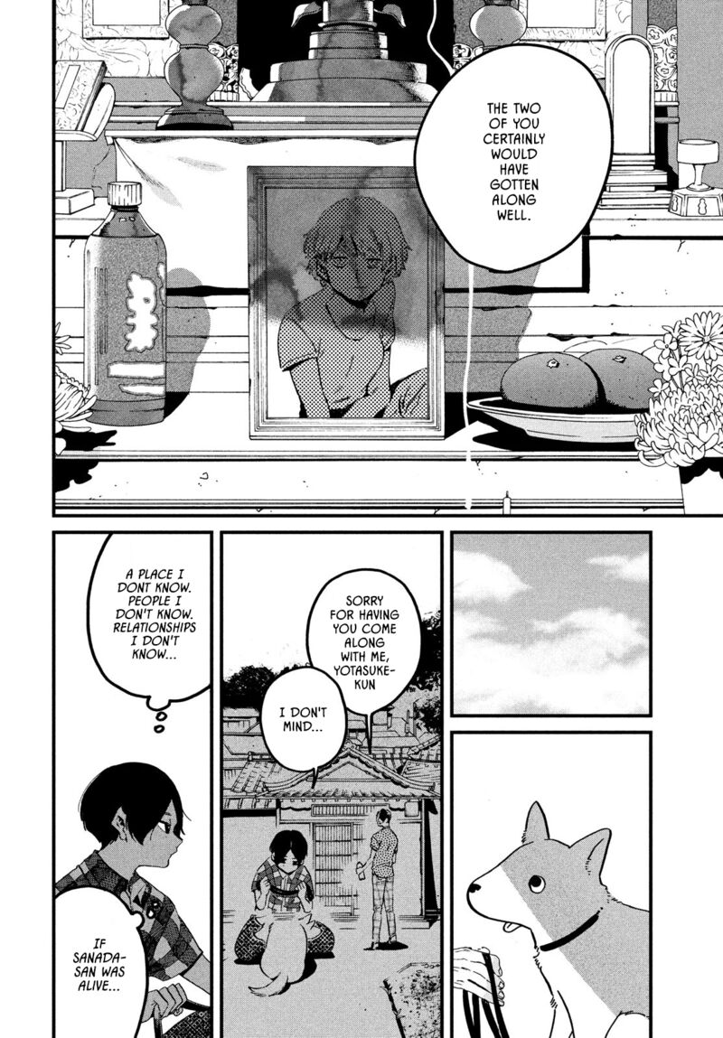 Blue Period Chapter 58 - Page 16 in English