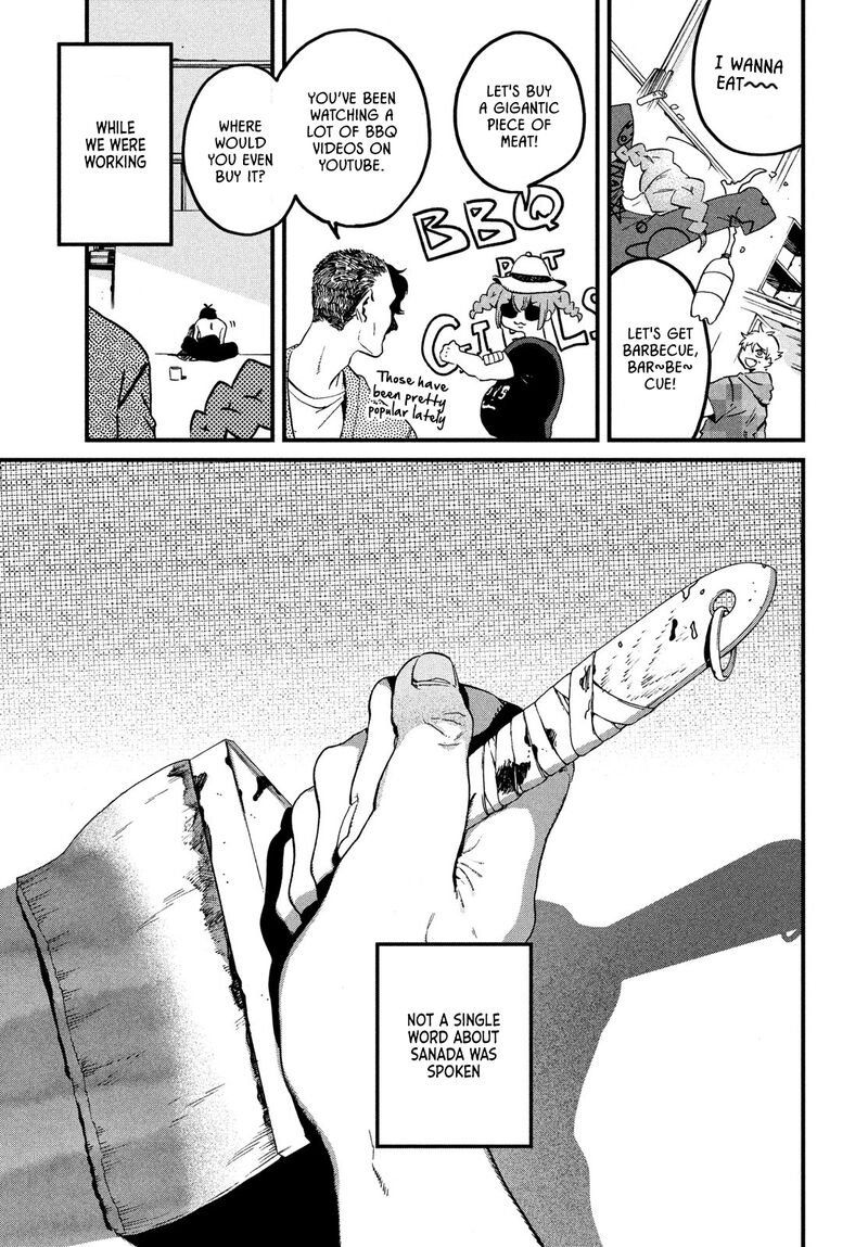 Blue Period Chapter 58 - Page 3 in English