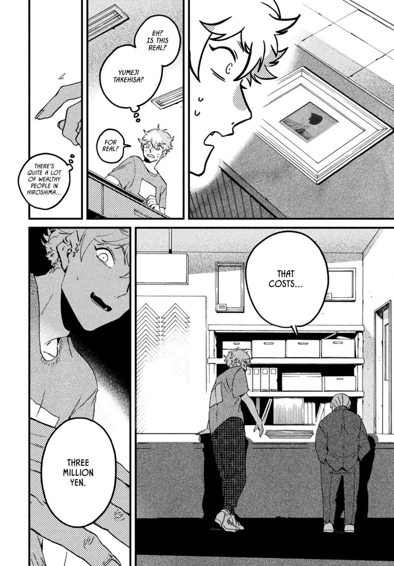 Blue Period Chapter 58 - Page 31 in English