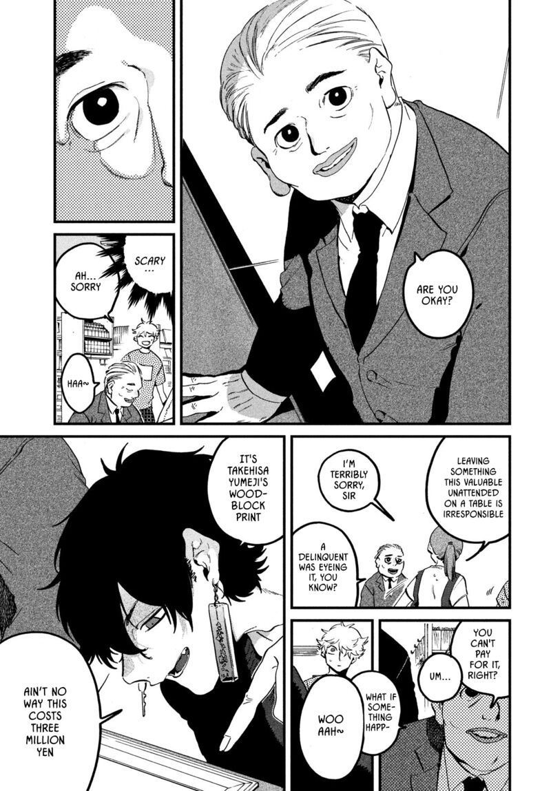 Blue Period Chapter 58 - Page 32 in English