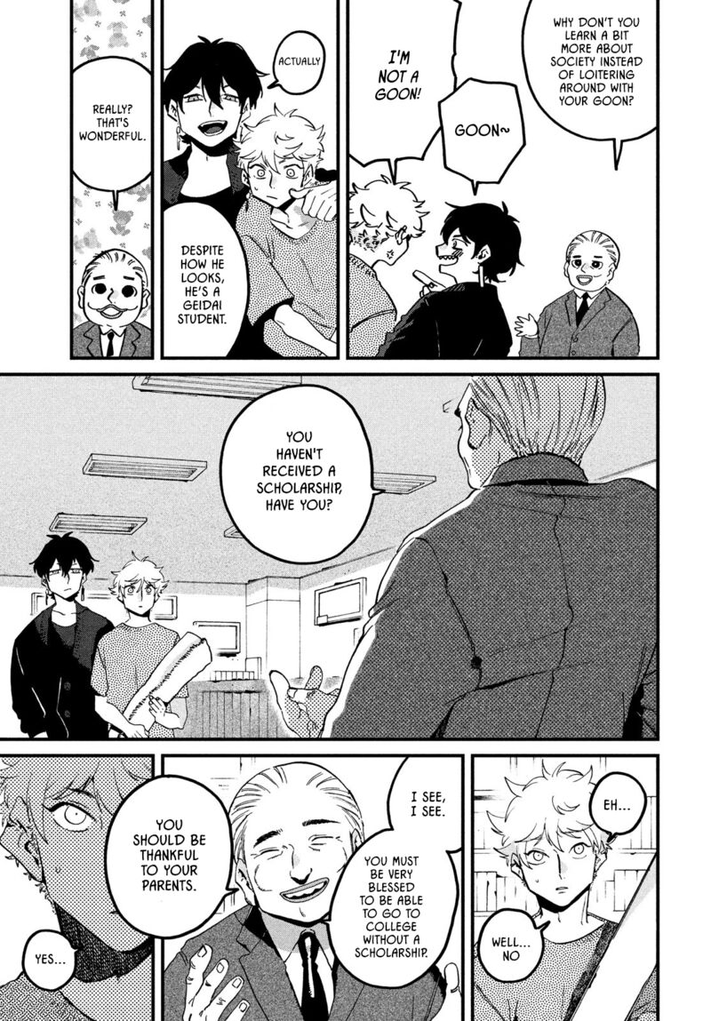 Blue Period Chapter 58 - Page 34 in English