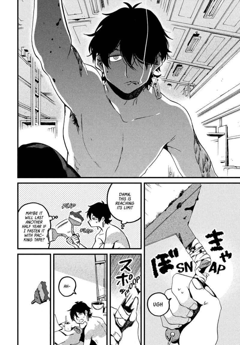 Blue Period Chapter 58 - Page 4 in English
