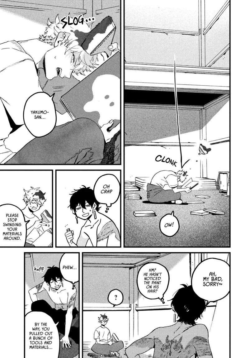 Blue Period Chapter 58 - Page 5 in English