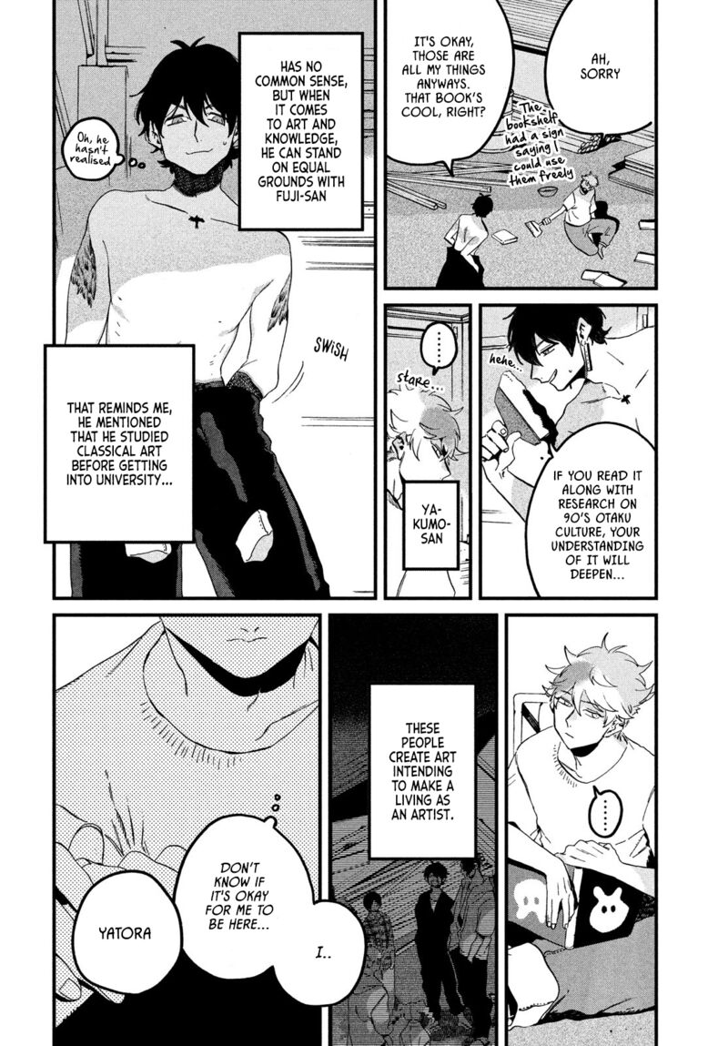 Blue Period Chapter 58 - Page 6 in English