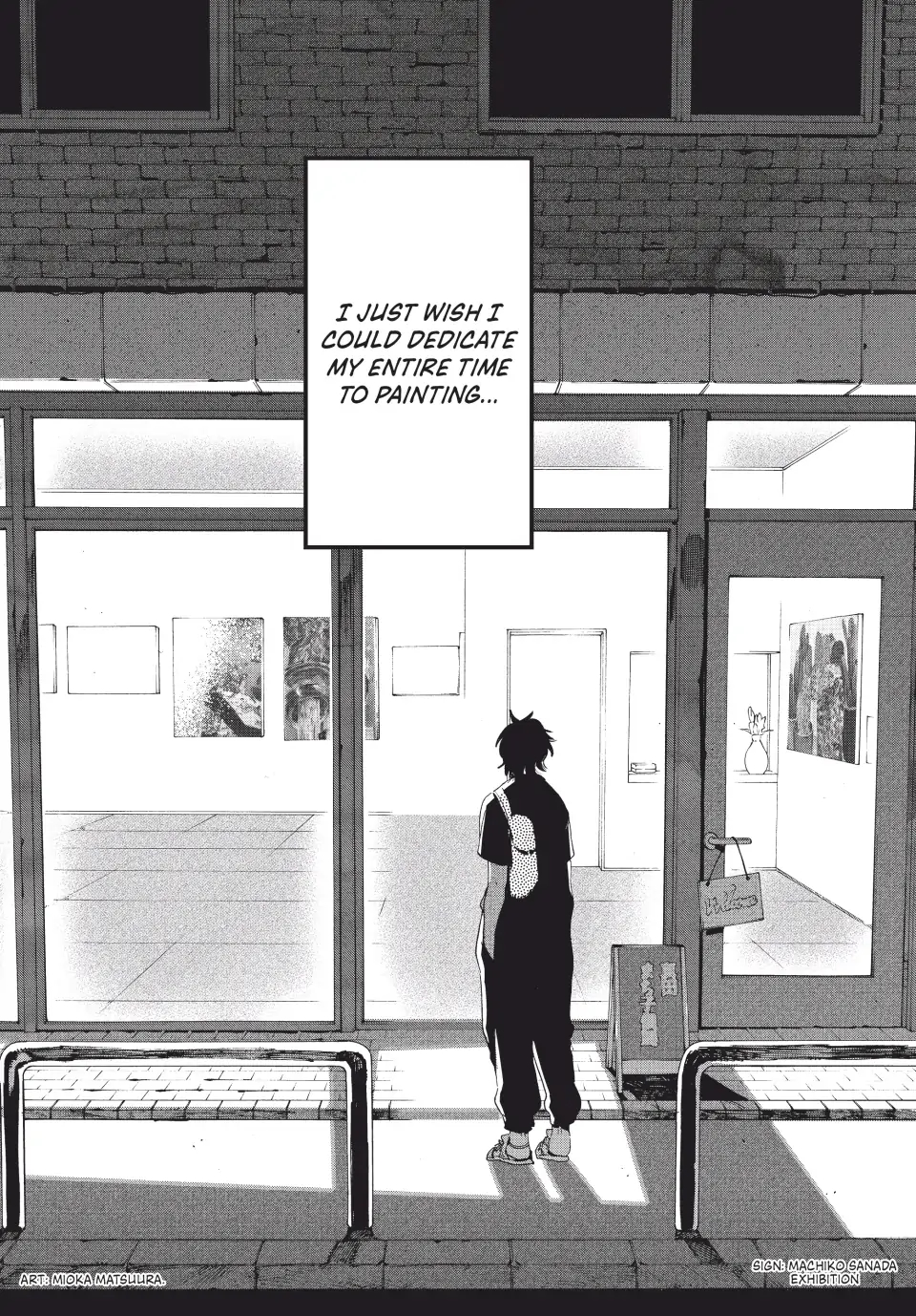 Blue Period Chapter 60 - Page 12 in English