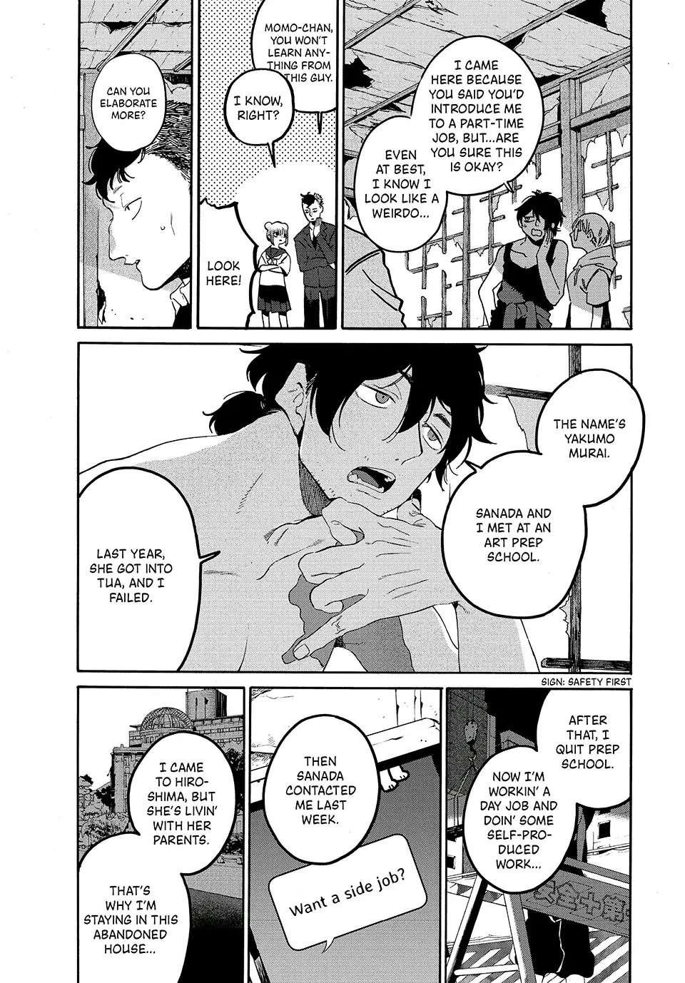 Blue Period Chapter 61 - Page 3 in English