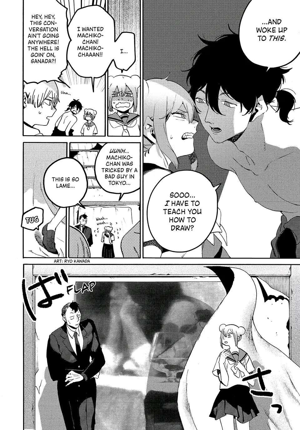 Blue Period Chapter 61 - Page 4 in English