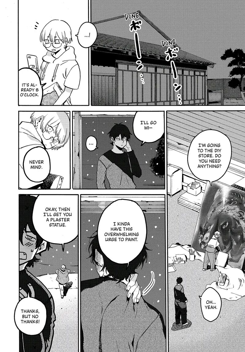 Blue Period Chapter 62 - Page 17 in English