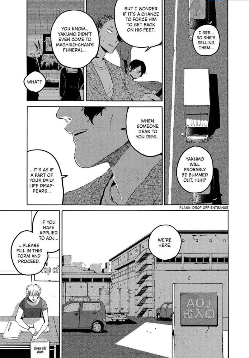 Blue Period Chapter 64 - Page 13 in English